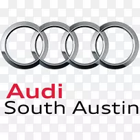 奥迪A1轿车豪华车标志-奥迪的生产线标志-空若网 奥迪A1轿车豪华车标志-奥迪的生产线标志-空若网