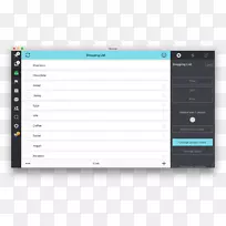 计算机程序屏幕截图多媒体字体-计算机-空若网 计算机程序屏幕截图多媒体字体-计算机-空若网