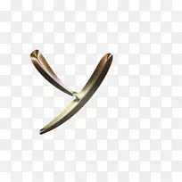 车身首饰角.弹簧PNG材料-空若网 车身首饰角.弹簧PNG材料-空若网