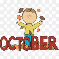 十月免费内容博客剪贴画-每月教师剪贴画-空若网 十月免费内容博客剪贴画-每月教师剪贴画-空若网
