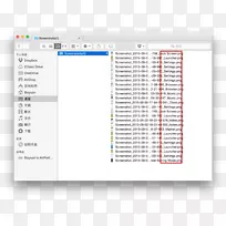 MacBookpro MacOS空投:-空若网 MacBookpro MacOS空投:-空若网
