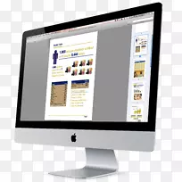 Web开发web设计.年度报告-空若网 Web开发web设计.年度报告-空若网