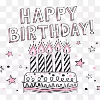 ���յ����ɿ�������ף�����տ���-���⡣-������