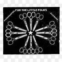 金属白色品牌字体-一把剪刀-空若网 金属白色品牌字体-一把剪刀-空若网