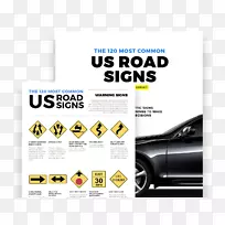 汽车接线图汽车电线电缆车-空若网 汽车接线图汽车电线电缆车-空若网