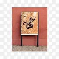 矩形字体-字体-空若网 矩形字体-字体-空若网