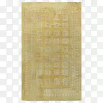 矩形-空若网 矩形-空若网