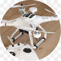 飞机无线电控制无人飞行器四面飞行器玩具遥控飞机-空若网 飞机无线电控制无人飞行器四面飞行器玩具遥控飞机-空若网