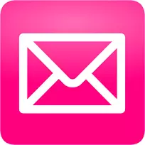 Email outlook.com图标-酷的电子邮件剪贴画-空若网 Email outlook.com图标-酷的电子邮件剪贴画-空若网