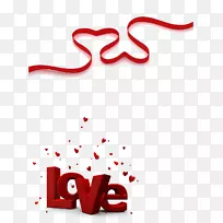 爱情浪漫感情情人节友谊丝带-空若网 爱情浪漫感情情人节友谊丝带-空若网