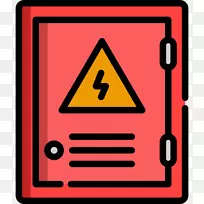 ��־Σ�վ����־��ȫ-������