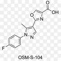 谷氨酸苄基天冬氨酸化学物质苯甲酰基-实验程序-空若网 谷氨酸苄基天冬氨酸化学物质苯甲酰基-实验程序-空若网
