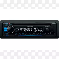 汽车音响肯伍德kdc-100 ub汽车立体声接收器肯伍德公司iso 7736 cd播放机-usb-空若网 汽车音响肯伍德kdc-100 ub汽车立体声接收器肯伍德公司iso 7736 cd播放机-usb-空若网