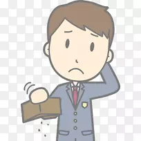 免费摄影剪贴画爱艺术剪贴画-空若网 免费摄影剪贴画爱艺术剪贴画-空若网