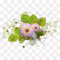 博客剪贴画-空若网 博客剪贴画-空若网