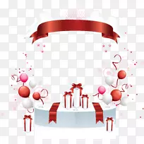 婚礼邀请函生日蛋糕贺卡剪贴画-红丝带礼盒-空若网 婚礼邀请函生日蛋糕贺卡剪贴画-红丝带礼盒-空若网