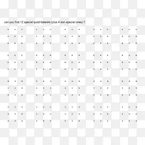 初等数学形状鞋字问题-数学-空若网 初等数学形状鞋字问题-数学-空若网
