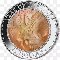 银币山羊珍珠币-空若网 银币山羊珍珠币-空若网