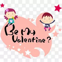 插图-可爱的孩子-空若网 插图-可爱的孩子-空若网