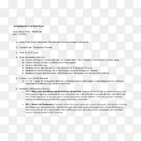 文件线品牌手写体数学解题-空若网 文件线品牌手写体数学解题-空若网