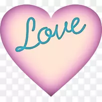 爱心剪贴画-好话剪贴画-空若网 爱心剪贴画-好话剪贴画-空若网