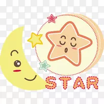 卡通剪贴画-卡通月亮-空若网 卡通剪贴画-卡通月亮-空若网