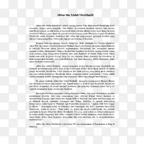 计算机科学学期论文研究论文-科学-空若网 计算机科学学期论文研究论文-科学-空若网