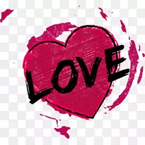 情人节爱心-空若网 情人节爱心-空若网