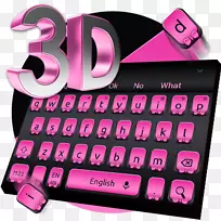 电脑键盘android下载-android-空若网 电脑键盘android下载-android-空若网