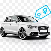 奥迪R8轿车奥迪A1奥迪s 2先锋队-问答-空若网 奥迪R8轿车奥迪A1奥迪s 2先锋队-问答-空若网