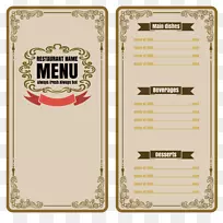 �������˵�����-���ɲ˵�-������