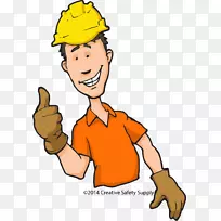 ���˷����豸ְҵ��ȫ����������������-������