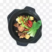 鸡汤-空若网 鸡汤-空若网