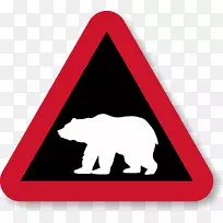 剪影画-剪影-空若网 剪影画-剪影-空若网