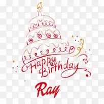 生日蛋糕祝你生日快乐-蛋糕-空若网 生日蛋糕祝你生日快乐-蛋糕-空若网