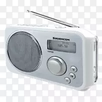 无线电接收机电子音响盒立体声抗塞奶油-空若网 无线电接收机电子音响盒立体声抗塞奶油-空若网