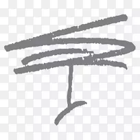 ����˹���������Ͻ���Ͳ˵�-���-������