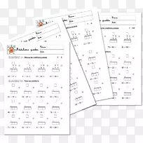 进位加减法计算数学-空若网 进位加减法计算数学-空若网
