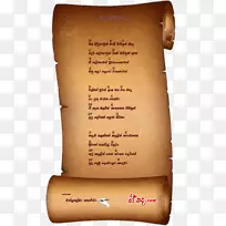 吉他和弦歌表-k歌-空若网 吉他和弦歌表-k歌-空若网