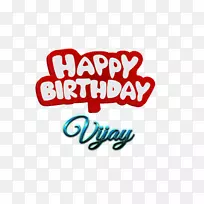 生日蛋糕祝你生日快乐-空若网 生日蛋糕祝你生日快乐-空若网