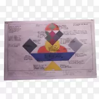 纸张-空若网 纸张-空若网