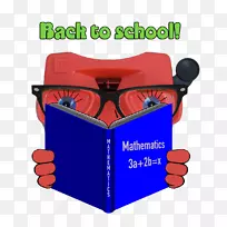 塑料字体设计-空若网 塑料字体设计-空若网