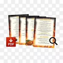 食谱-空若网 食谱-空若网