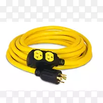 发电机延长线电源线发动机发电机主动力设备2000 w逆变发电机其它-空若网 发电机延长线电源线发动机发电机主动力设备2000 w逆变发电机其它-空若网