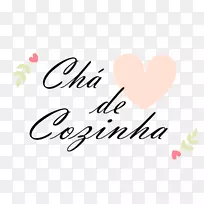 卡萨·库辛摄影创意北迈阿密-空若网 卡萨·库辛摄影创意北迈阿密-空若网