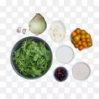 番红花叶蔬菜素食菜肴馅饼食谱-奶酪-空若网 番红花叶蔬菜素食菜肴馅饼食谱-奶酪-空若网