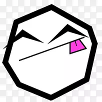 笑脸新闻博客-笑脸-空若网 笑脸新闻博客-笑脸-空若网