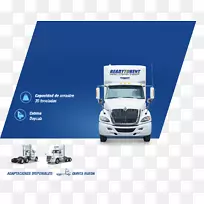 卡车牵引车单位吨货物拉戈计量单位.卡车-空若网 卡车牵引车单位吨货物拉戈计量单位.卡车-空若网