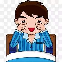 博客剪贴画-空若网 博客剪贴画-空若网