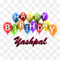 生日蛋糕贺卡祝你生日快乐-生日-空若网 生日蛋糕贺卡祝你生日快乐-生日-空若网